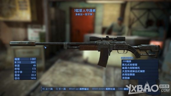 ����4Ǳ����װ��ѡ����