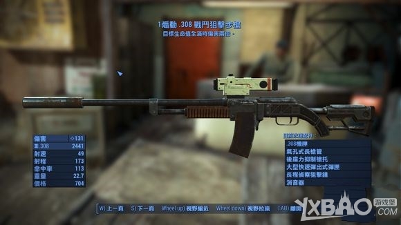 ����4Ǳ����װ��ѡ����