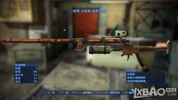 ����4Ǳ����װ��ѡ����