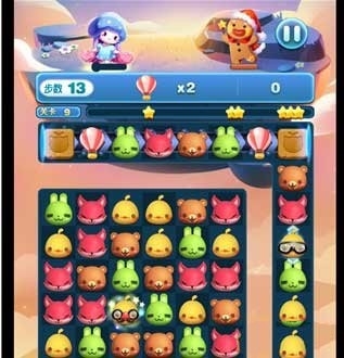 ���찮�������궬ҹ9��ͨ�ع���