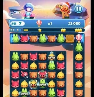 ���찮�������궬ҹ9��ͨ�ع���