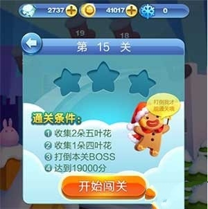 ���찮�������궬ҹ15�ظ߷ֹ���