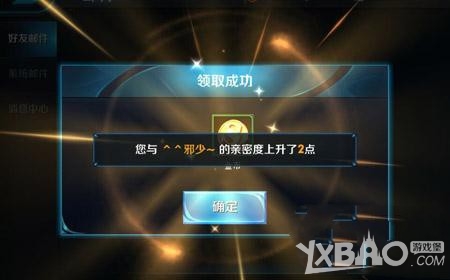 ������ҫ���ܶ����ü����ӷ�������