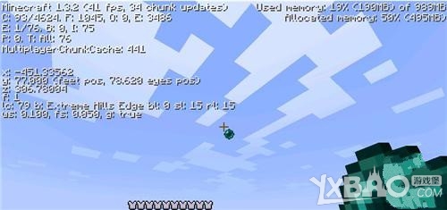 �ҵ�����0.13.1˲�Ʒ�������