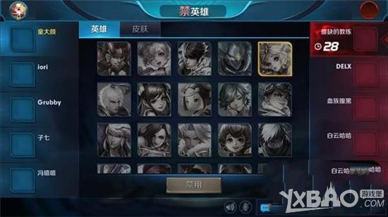 ������ҫ����ģʽ�淨����