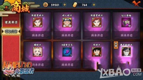 ��Ӱ�������ι����÷���