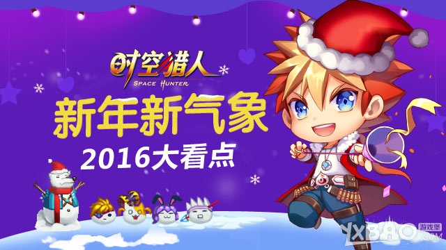 ʱ�����������������¸���ǿ����Ϯ