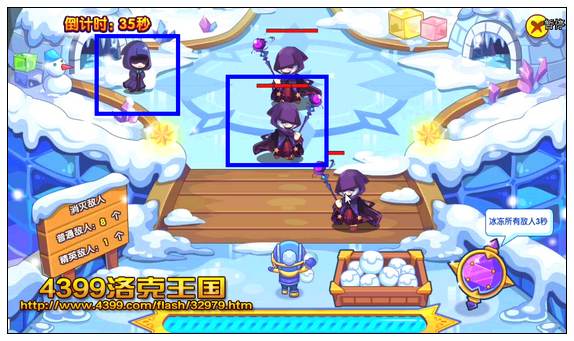 �������ѩ�򹥻�ѵ�� ������ѩ�Ⱥ���װ