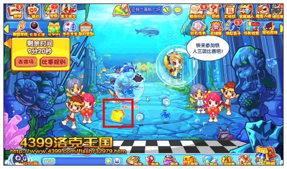 ��������������� ÿ���ɵ�10����