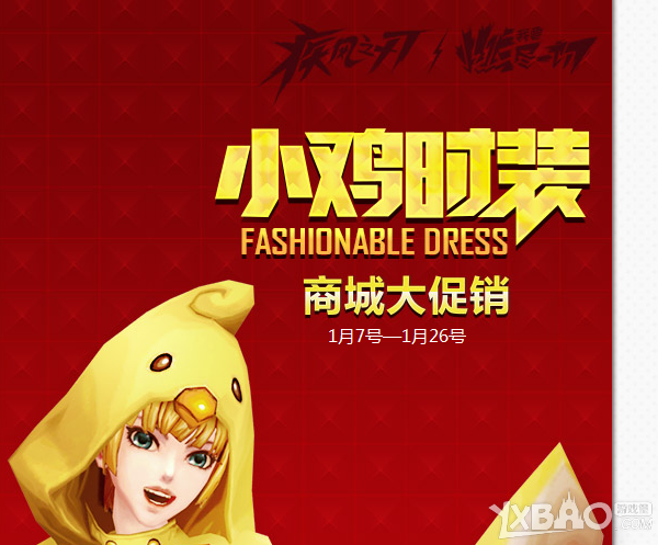 ������֮�С�1���̳Ǵ�����