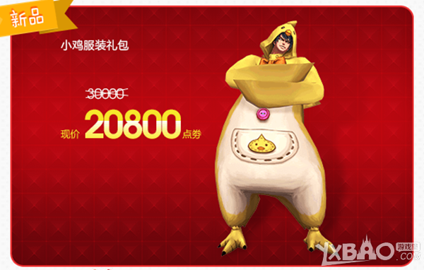 ������֮�С�1���̳Ǵ�����