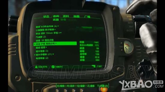 ����4��˹��ǹ�˵���X-01����װ�׻�ȡ����