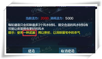 �������µ����ݽ���һ��������ʲô ������������