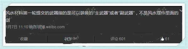 �������µ����ݽ���һ��������ʲô ������������