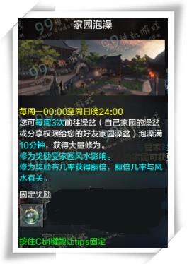 �������µ�����ˮ���轱������