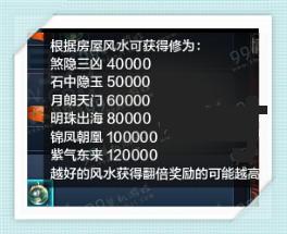 �������µ�����ˮ���轱������