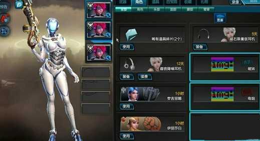 ��ս������ô�� ��ս��BOOS�����ӽ���