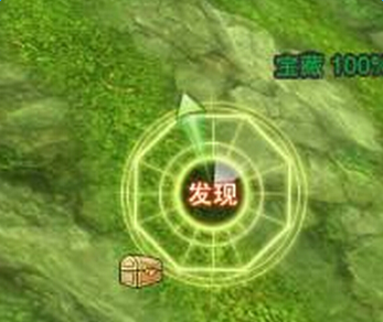 剑网3怎么挖宝图_剑网3用什么地图挖宝最好呢