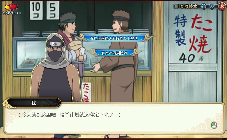 ӰolǶ⴫ȫ·߽ Ƕ⴫