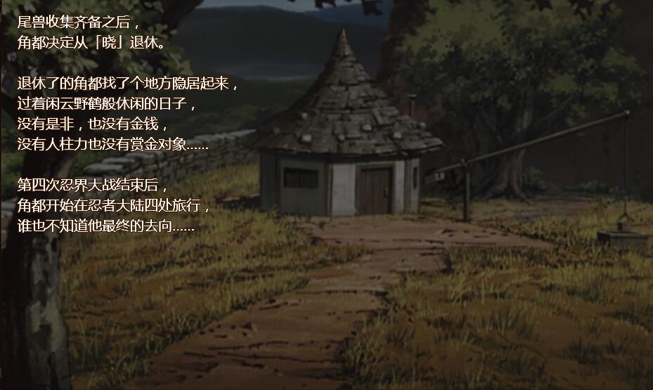 ӰolǶ⴫ȫ·߽ Ƕ⴫