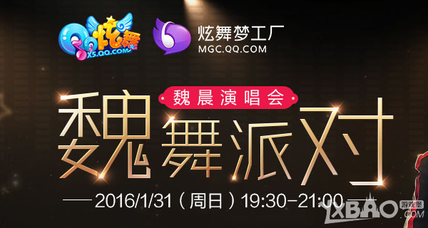 ��QQ���衷κ���ɶԻ