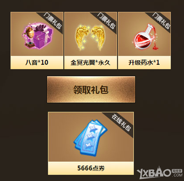 ��QQ���衷κ���ɶԻ