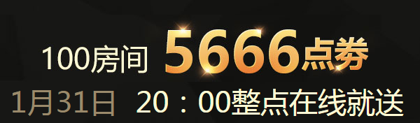 ��QQ���衷κ���ɶԻ