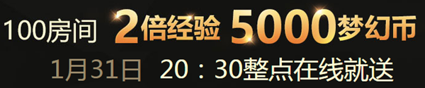 ��QQ���衷κ���ɶԻ