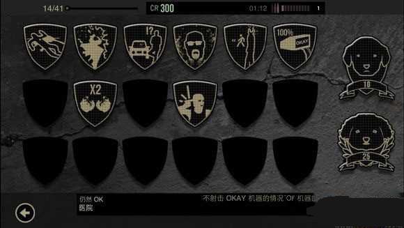 ����ҽԺ��Ȼok�ɾʹ�ɷ�������