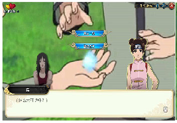 ��Ӱ����OL���������⴫ȫ�½�ֹ��Ի��� ���������֮·