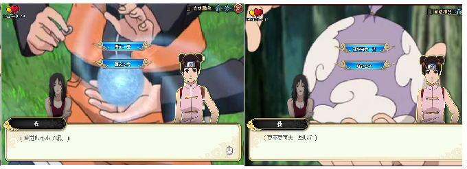 火影忍者OL天天忍者外传全章结局攻略大汇总 天天的忍者之路_网络游戏_游戏攻略_脚本之家