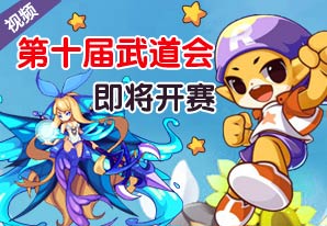 4399�����������ս��