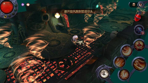 ������Ѫͳ����ķ�߶����ṥ��