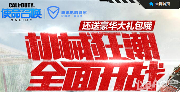 ��ʹ���ٻ�OL�����Թܼһ�е�񳱻