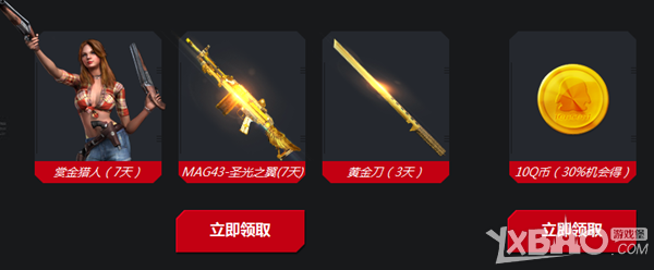 ��ʹ���ٻ�OL�����Թܼһ�е�񳱻