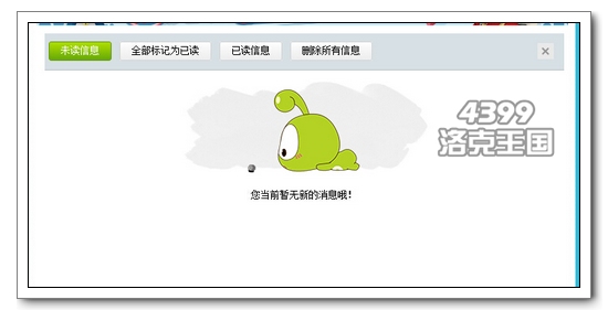 ����������ѻظ���������