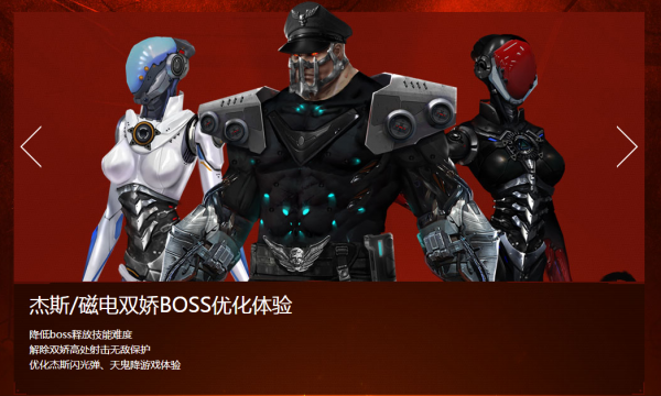 ��ս1���°汾 ���������ϼܡ���ħ���Ż�