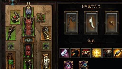 ͼ2������3 2.4��ʥ�̾�������ѡ�����