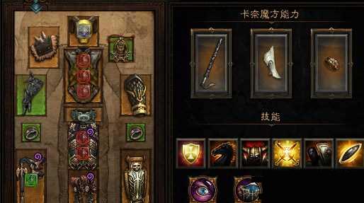 ͼ3������3 2.4��ʥ�̾�������ѡ�����