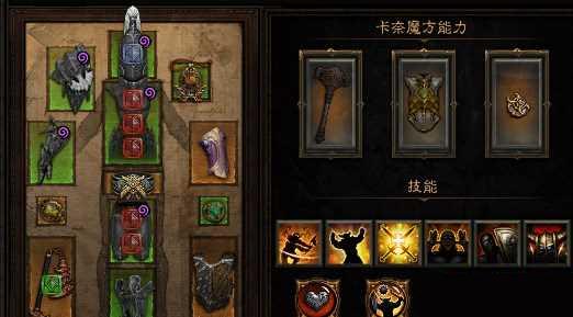 ͼ4������3 2.4��ʥ�̾�������ѡ�����