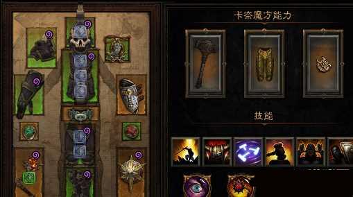 ͼ5������3 2.4��ʥ�̾�������ѡ�����