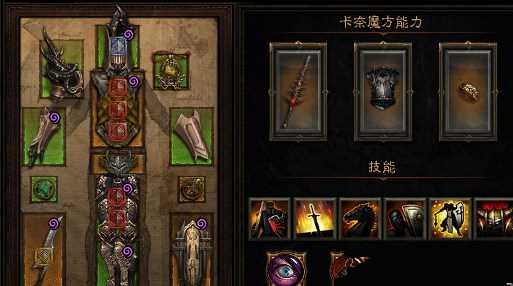 ͼ6������3 2.4��ʥ�̾�������ѡ�����