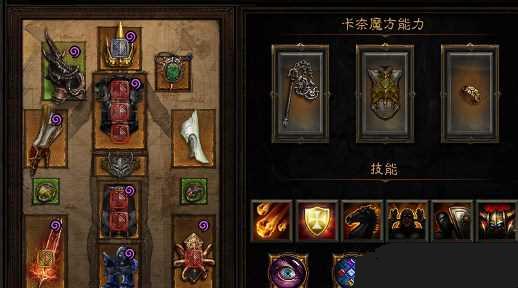 ͼ7������3 2.4��ʥ�̾�������ѡ�����