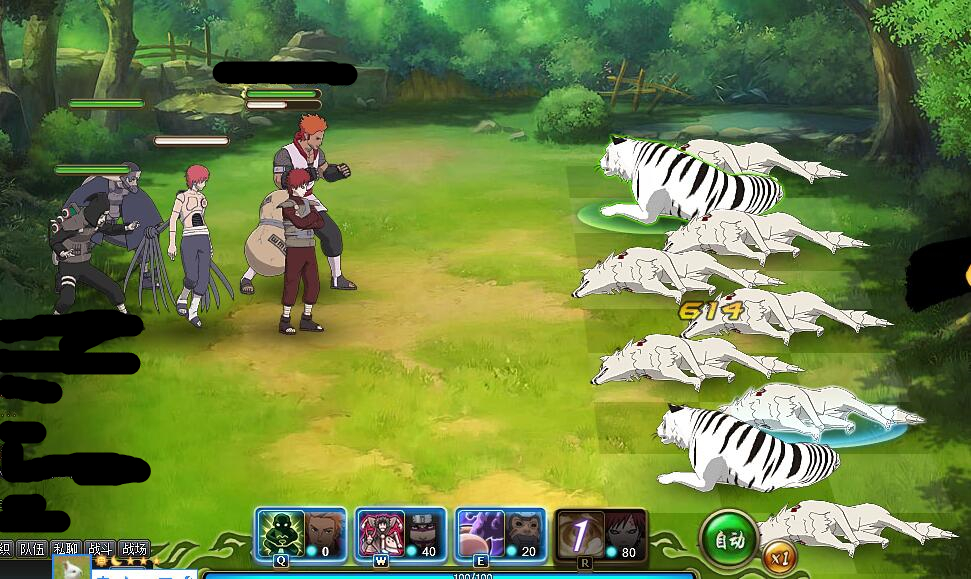 ��Ӱ����ol