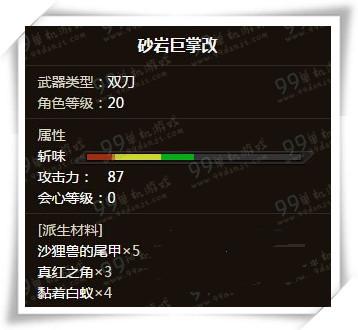 ��������olɰ�Ҿ��Ƹ�ֵ�������� ɰ�Ҿ��Ƹ����Է���