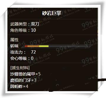 ��������olɰ�Ҿ����������Ͻ��� ɰ�Ҿ���˫������