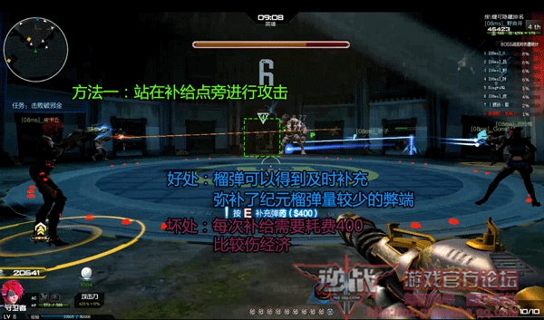 禁魔岛一命通关教学 分路BOSS破邪金打法