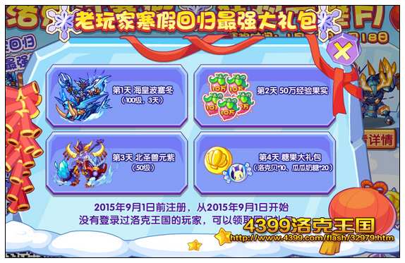 �����������һع�����ǿ���