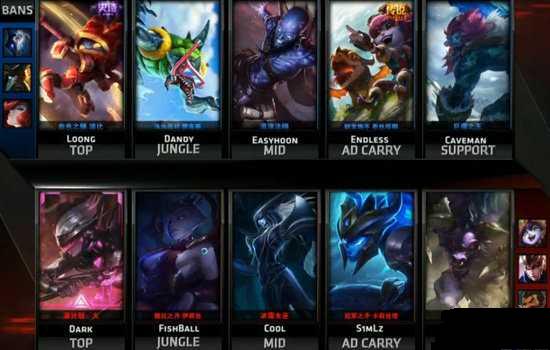 LPL首日赛事结果vg胜omg lol波比立大功