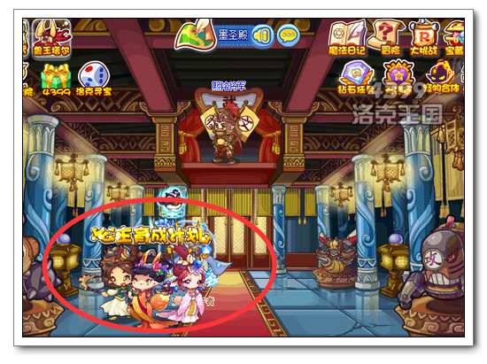 ��������������ɼƻ�֮����